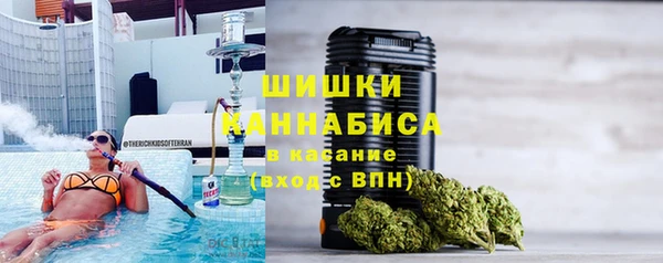 а пвп мука Кинешма