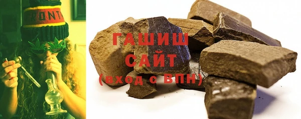 альфа пвп VHQ Киренск