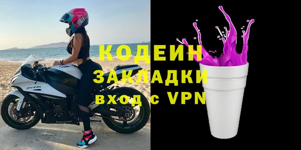 а пвп мука Кинешма