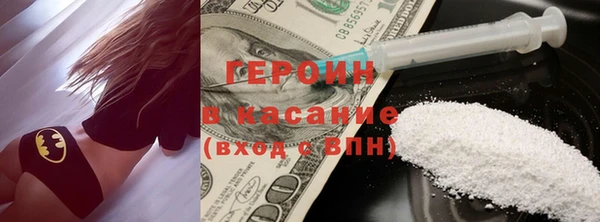 а пвп мука Кинешма