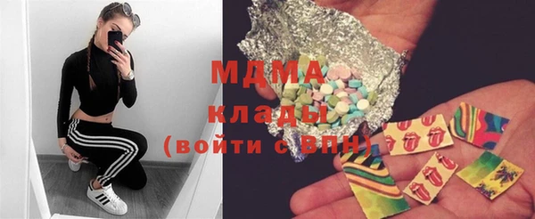 альфа пвп VHQ Киренск