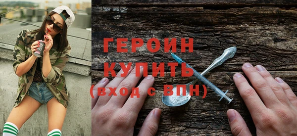 а пвп мука Кинешма