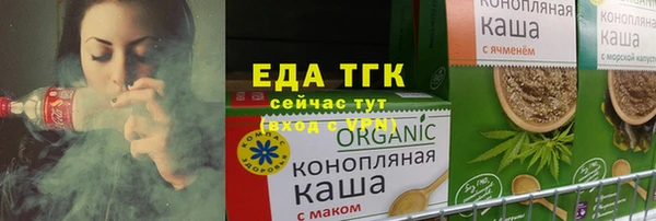 а пвп мука Кинешма