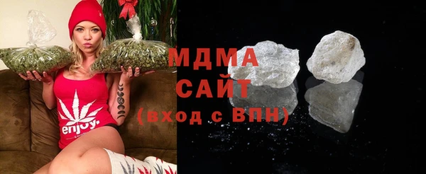 альфа пвп VHQ Киренск