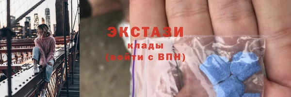 а пвп мука Кинешма