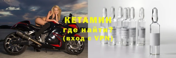 а пвп мука Кинешма