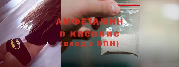 а пвп мука Кинешма