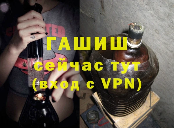 стафф Киреевск
