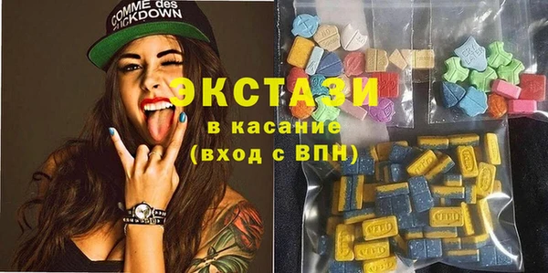 стафф Киреевск