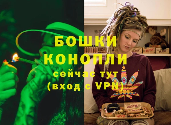 а пвп мука Кинешма