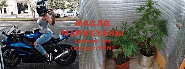 а пвп мука Кинешма