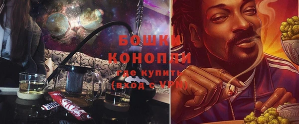 альфа пвп VHQ Киренск