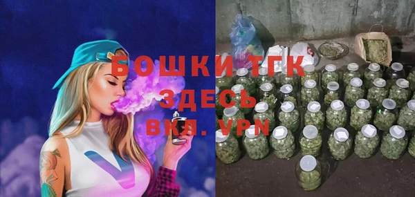 а пвп мука Кинешма
