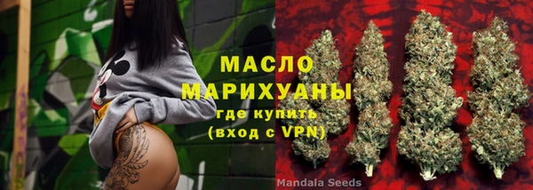 альфа пвп VHQ Киренск