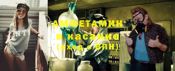 стафф Киреевск