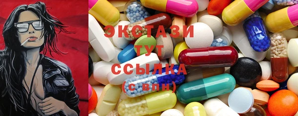 стафф Киреевск