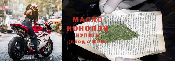 стафф Киреевск