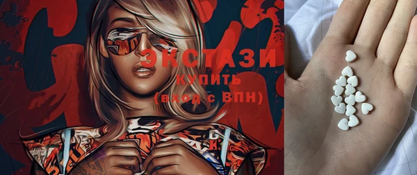 стафф Киреевск