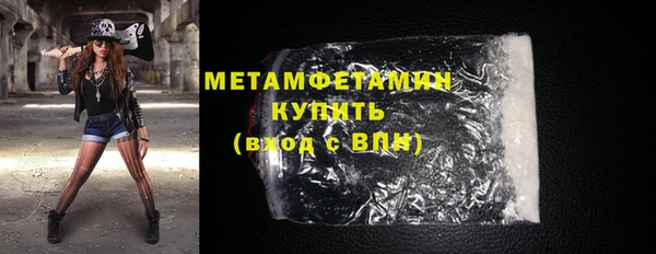 а пвп мука Кинешма