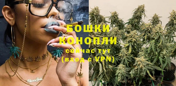 а пвп мука Кинешма