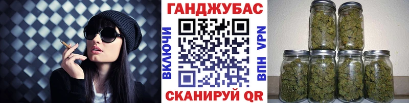 Шишки марихуана White Widow  hydra сайт  Ногинск 